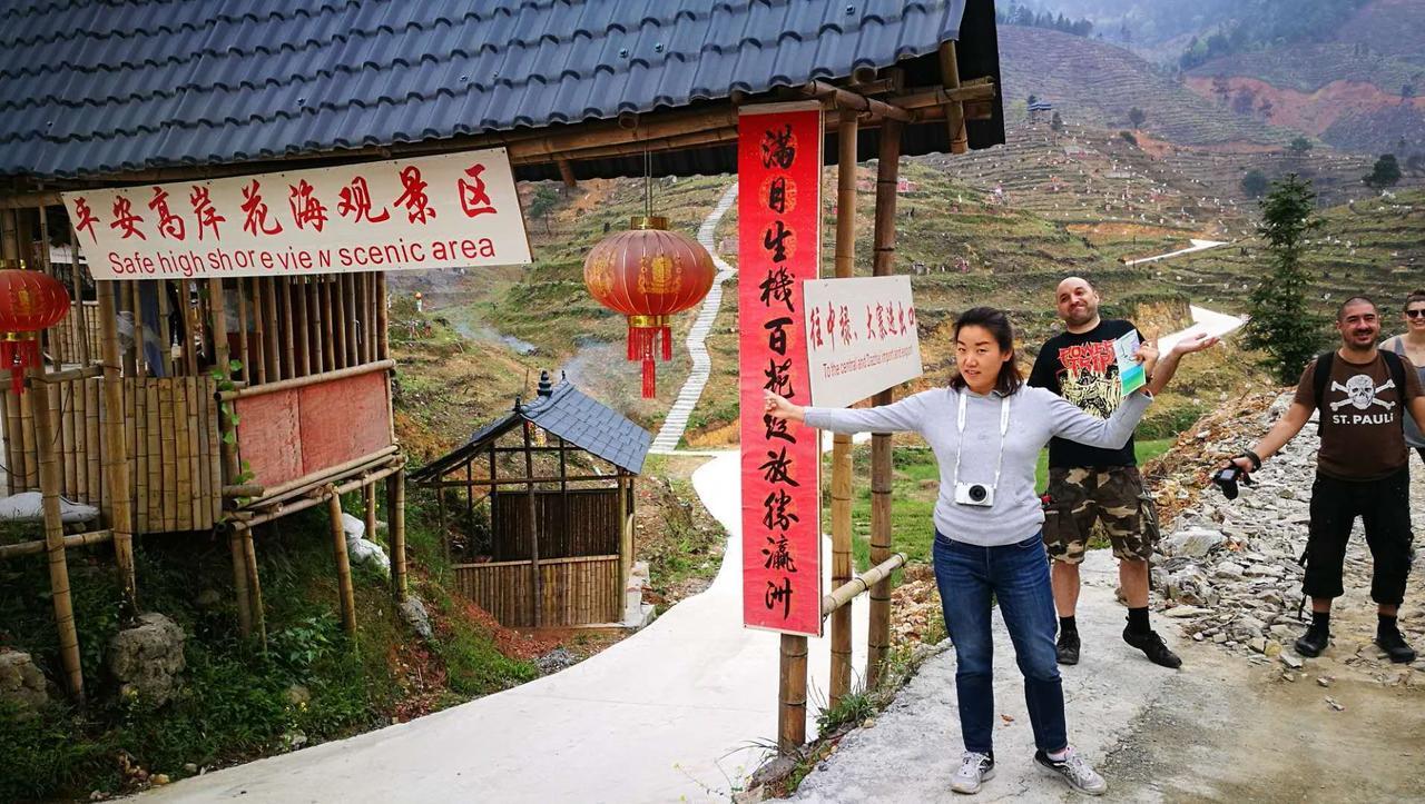 Longji Holiday Hotel Longsheng Exterior photo